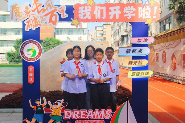 合影 (4) 合影 (4)